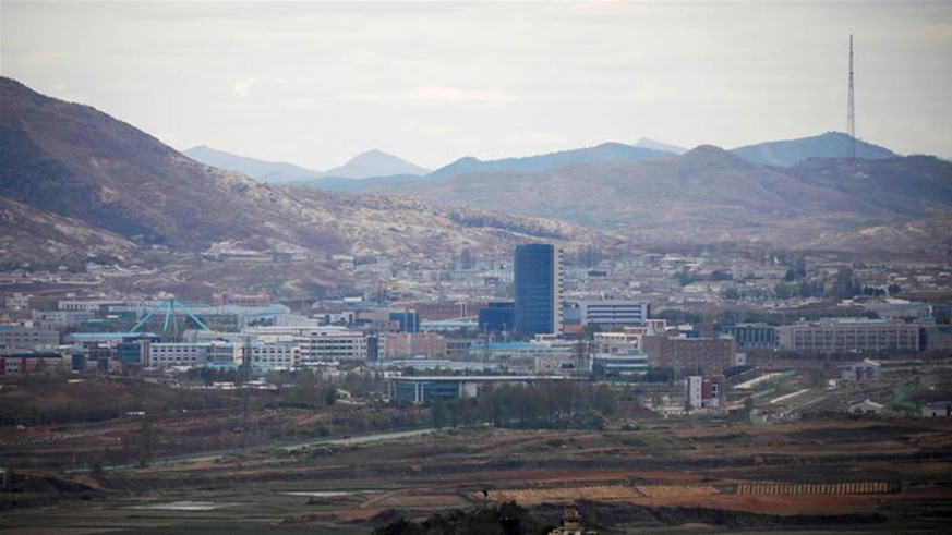 The office is at the site of the Kaesong industrial complex where South Korean companies ran production lines staffed by North Korean workers. Net photo