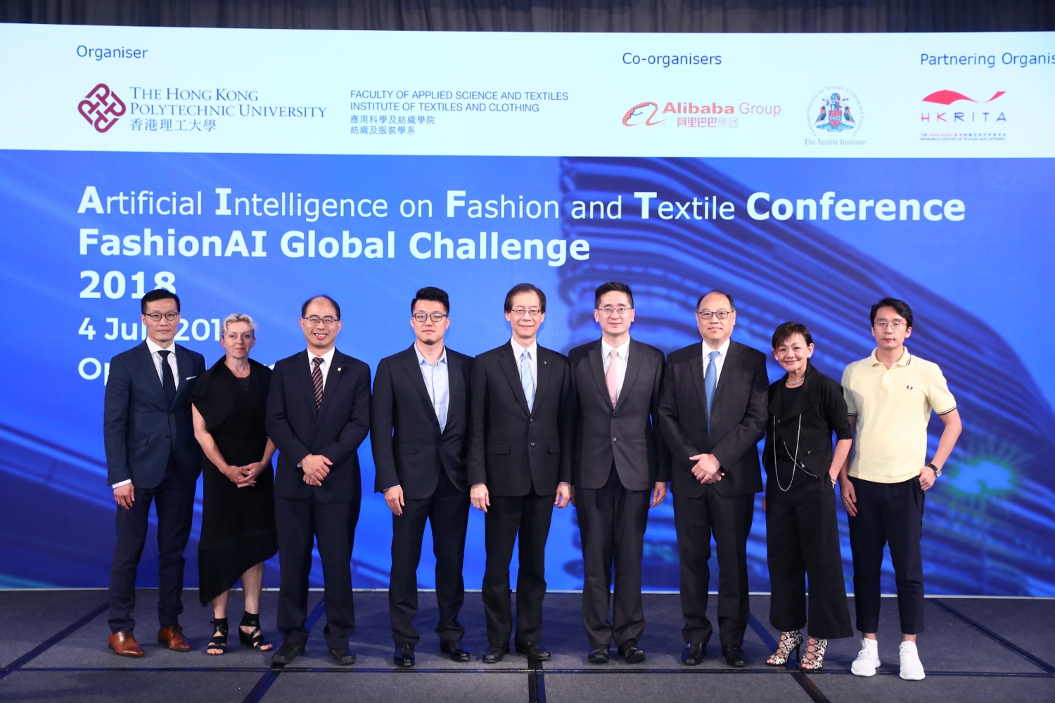 Officials attending the worldâ€™s first Conference on the Integration of Fashion and Artificial Intelligence. Net.