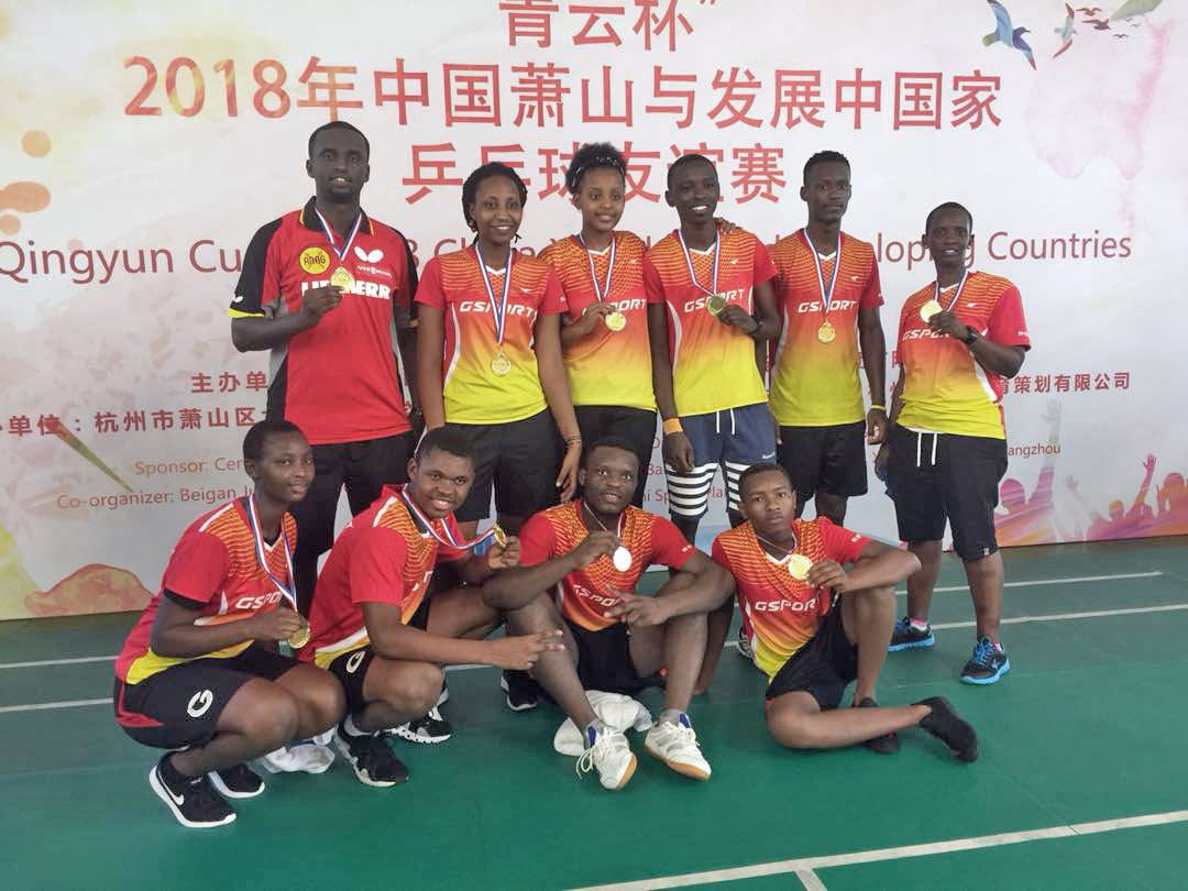 The Rwandan team that underwent a two-month intensive training in China. File photo.