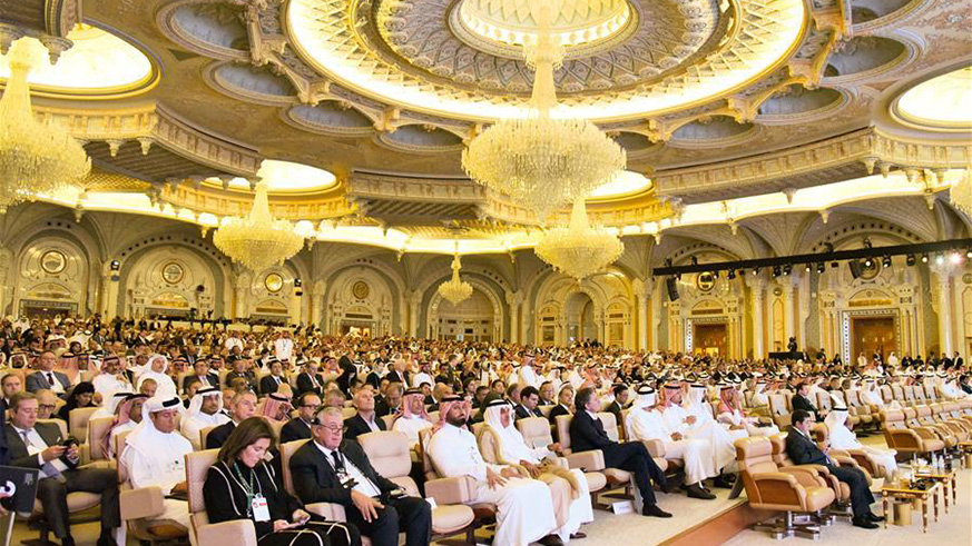 People attend Saudi Arabia's Future Investment Initiative (FII) 2018 in Riyadh, Saudi Arabia.