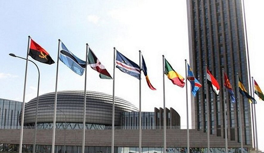 AU headquarters in Addis Ababa. Net photo.
