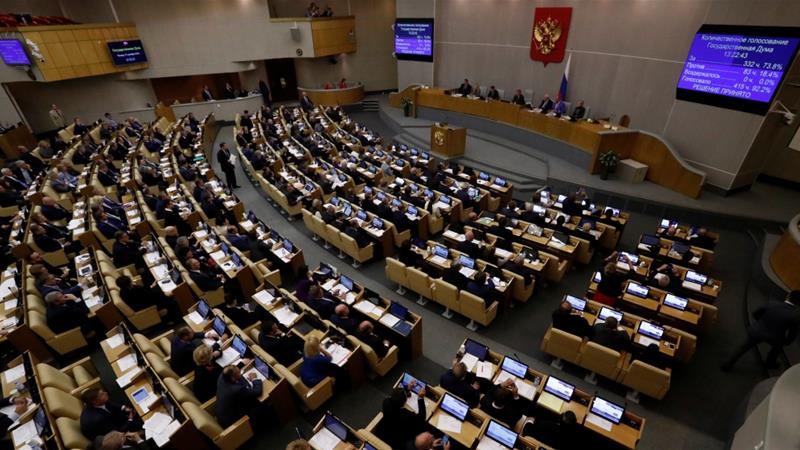The bill passed its first reading by 334 votes to 47 in the Russian parliament. / Internet photo