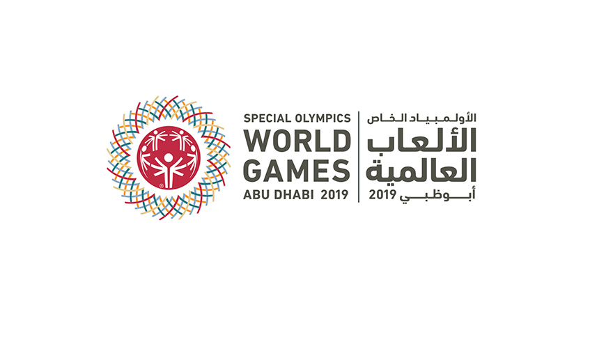 Official logo of the 2019 Special Olympics World Games. Net photo.