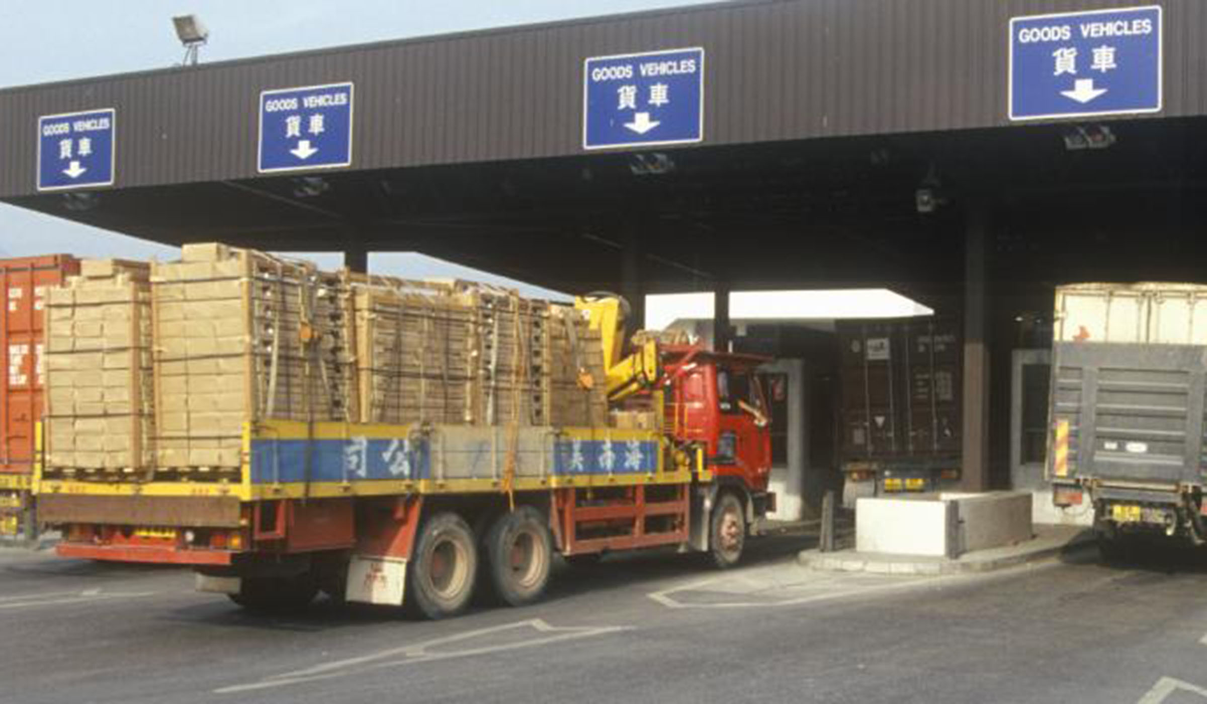 It is estimated that the Continental Free Trade Area will increase intra-African trade by over 50 per cent, and boost the continentu2019s GDP by more than $40 billion. File.