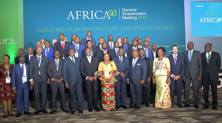 Participants at the meeting this week in Kigali. Africa50 is a special-purpose vehicle for infrastructure financing in Africa. / Courtesy