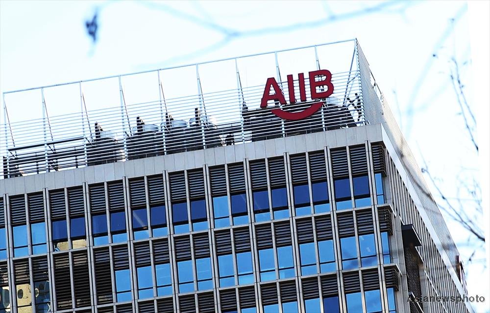 Rwanda has applied to join the Beijing-based Asian Infrastructure Investment Bank (AIIB). / Net photo