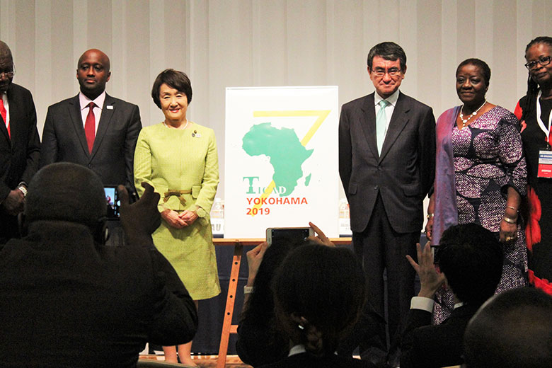 State Minister Nduhungirehe (second left) and other officials including the Mayor of Yokohama, Fumiko Hayashi, and the Japanese Minister of Foreign Affairs Taro Kono together with other African delegates during the unveiling of the official logo of TICAD7 last year. / File