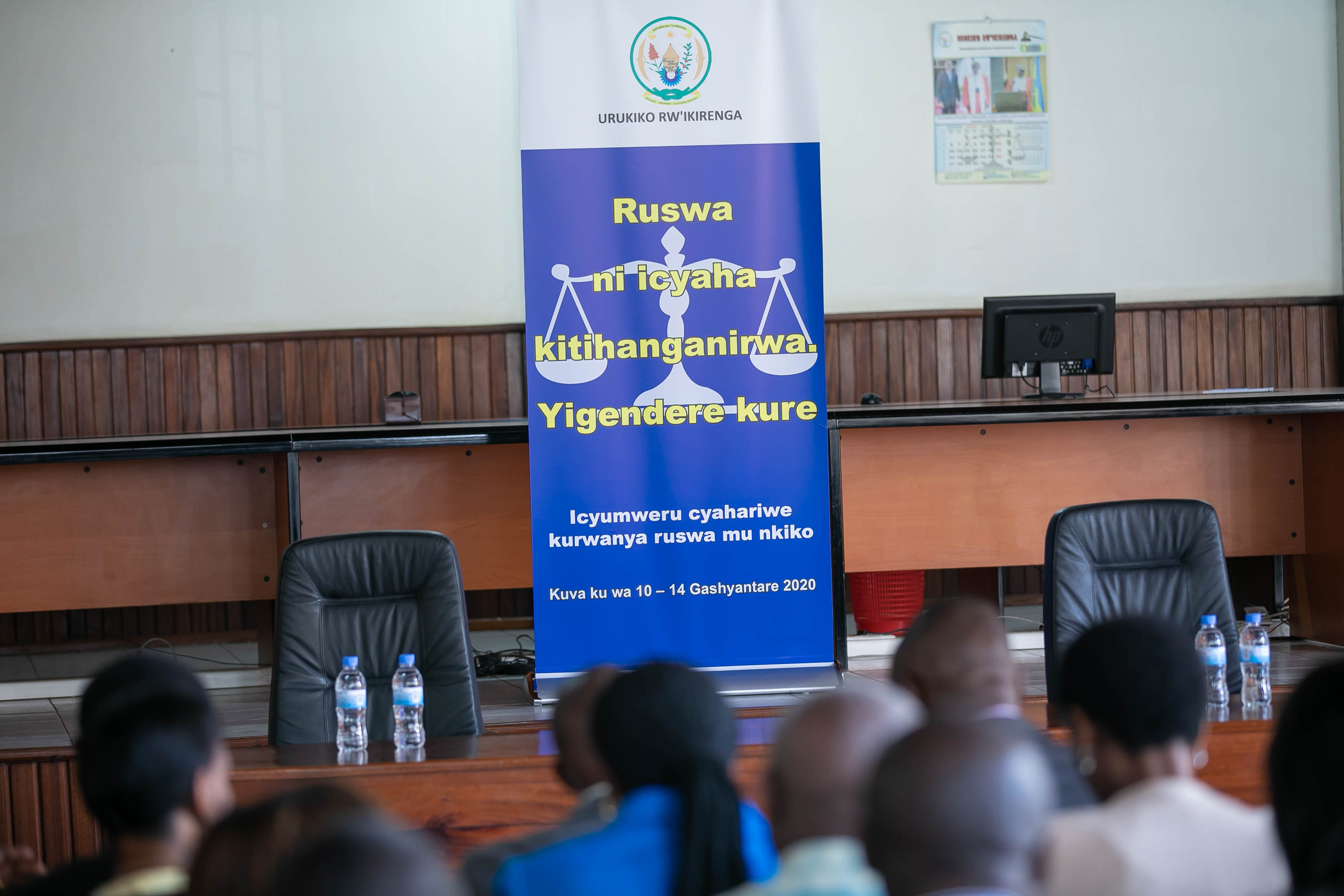 The Chief Justice Faustin Ntezilyayo speaks in the 10th anti-corruption week in the judiciary i Kigali on Monday 10 February. 