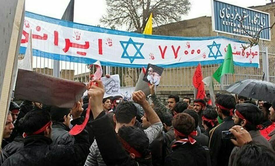 Protesters outside the tomb of Esther and Mordechai in Hamedan 