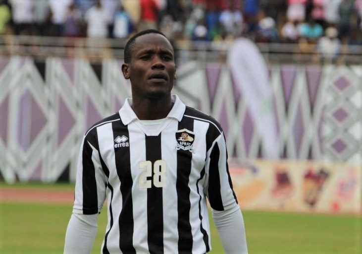 Denis Rukundo won the 2017-18 league title with APR. 