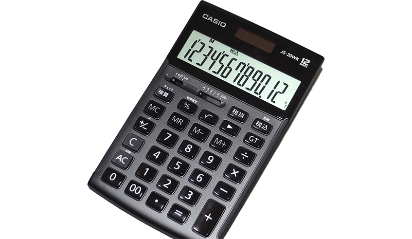 Calculators provide simple and advanced mathematical functions. / Net photo.