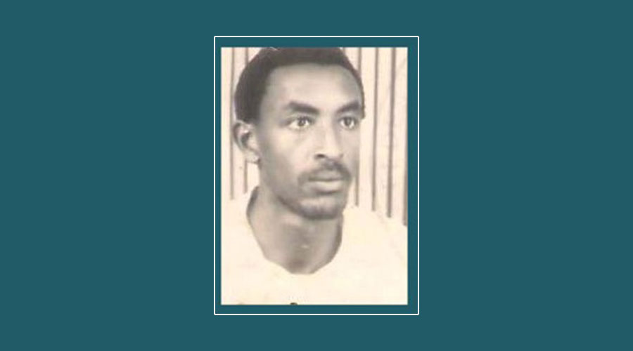 Emmanuel Ntarugera, a.k.a Gisembe, was killed at age 33 during the 1994 Genocide against the Tutsi. 
