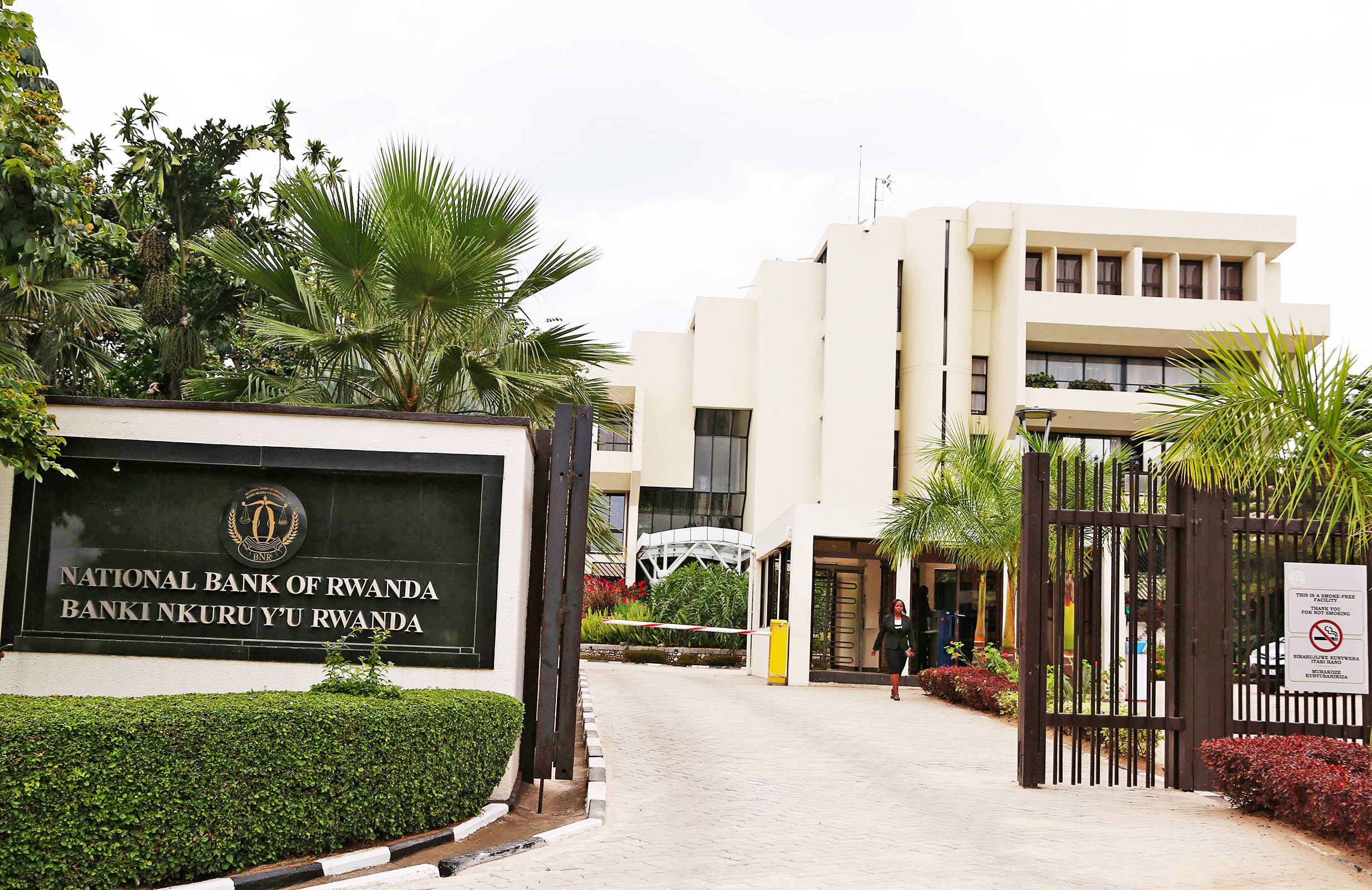 National Bank of Rwanda head office in Kigali. The Central Bank is studying the possibilities of issuing its own digital currency. 