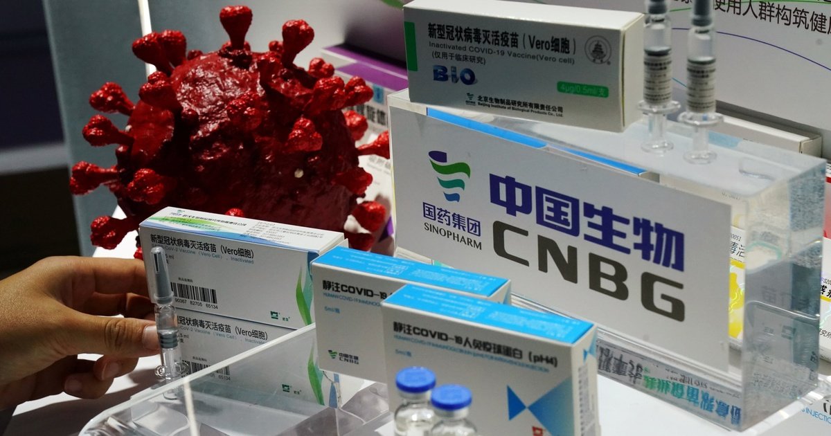 Rwanda will receive 200,000 doses of the Chinese manufactured vaccine, Sinopharm, by next week. 
