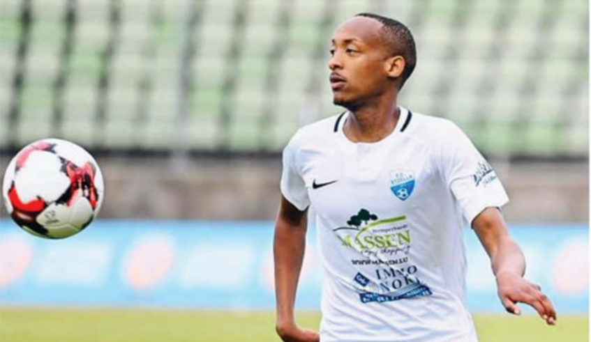 Rwandan central midfielder Sven Kalisa on Tuesday signed for Luxembourg top flight side Etzella Ettelbruck. Courtesy.